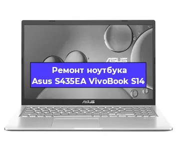 Замена южного моста на ноутбуке Asus S435EA VivoBook S14 в Красноярске